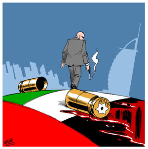 http://latuff2.deviantart.com/